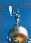 Postermotiv der Vogalonga 1993