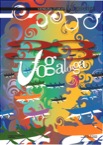 Postermotiv der Vogalonga 2007