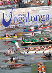 Postermotiv der Vogalonga 2012